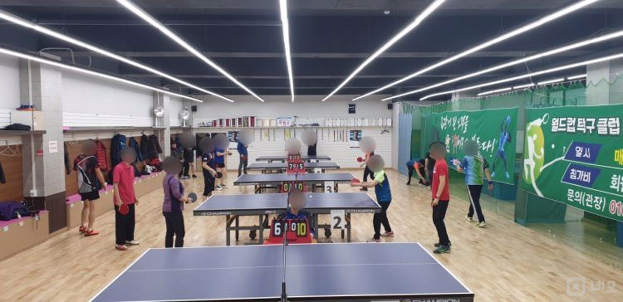 대로변 상권, 주목도 높은 우만동 탁구장 매물의 1번째 사진
