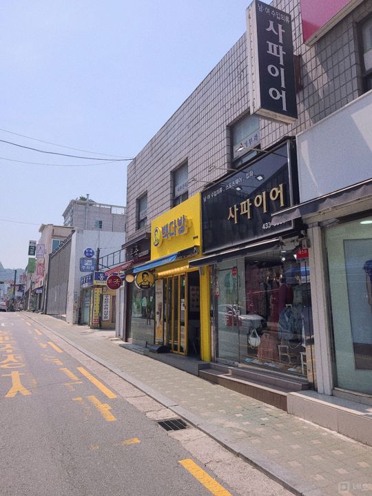 면목동 위치조건 뛰어난 죽 전문점 매물의 5번째 사진