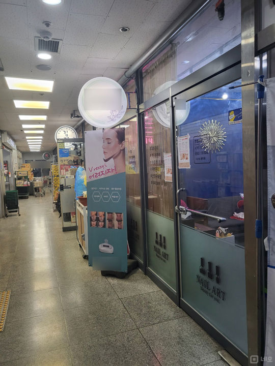 성북구 장위동, 인테리어 및 시설 완비된 뷰티샵 매물의 5번째 사진