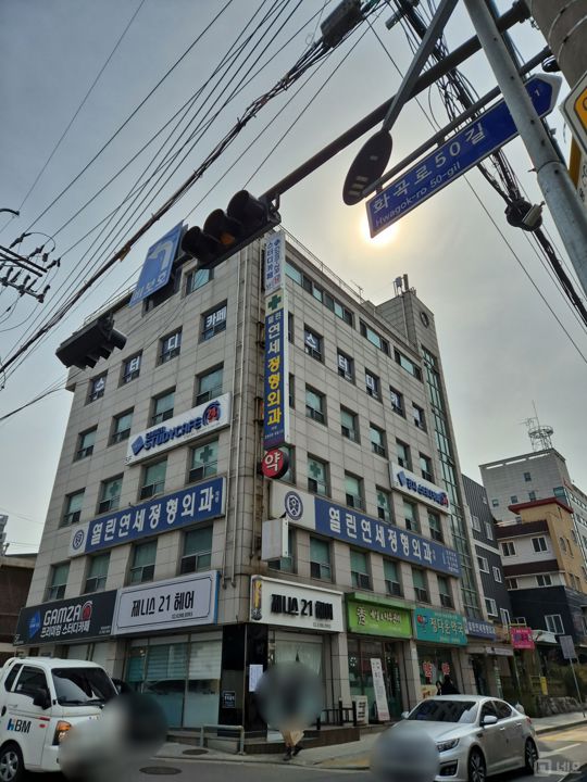화곡동 위치조건 훌륭한 네일샵 매물의 7번째 사진
