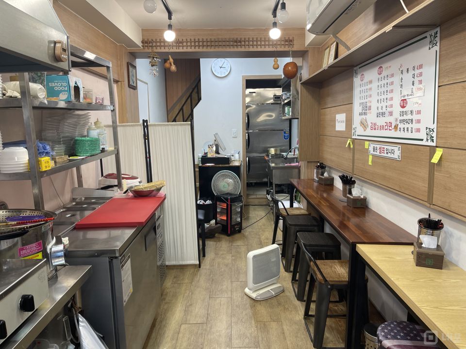 대방동 1인 운영 추천 하는 분식점 매물의 1번째 사진