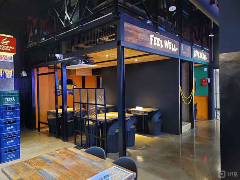 안암동 번화가에 위치한 요리주점 매물의 1번째 사진