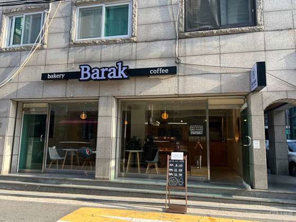 응암동 복합상권에 위치한 베이커리 카페 급매 매물의 7번째 사진