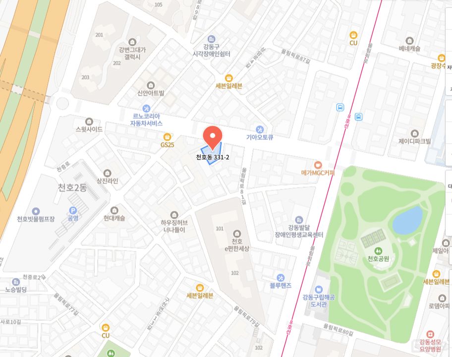 자전거거리의 상권 매물의 2번째 사진