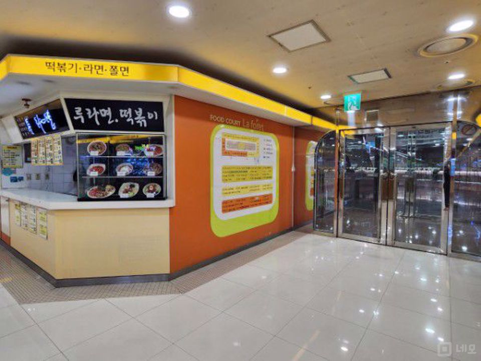 신도림역 초역세권 구로동 푸드코트 상가 매물의 8번째 사진