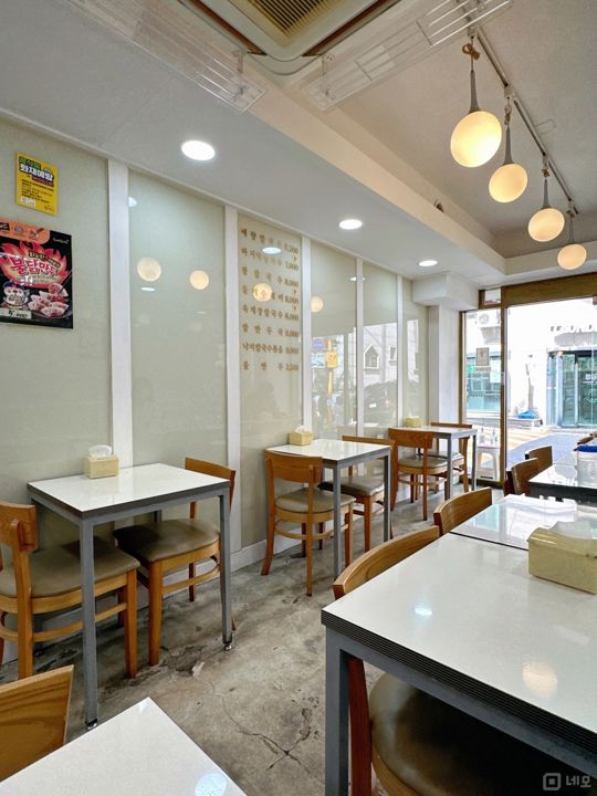 이문동 대학교 인근, 학생들 수요 많은 칼국수집 매물의 1번째 사진