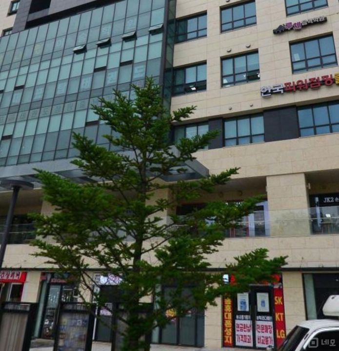 소유자가 직접 내놓는 2000세대 배후 아파트 1층 역세권 상가 물건 매물의 3번째 사진
