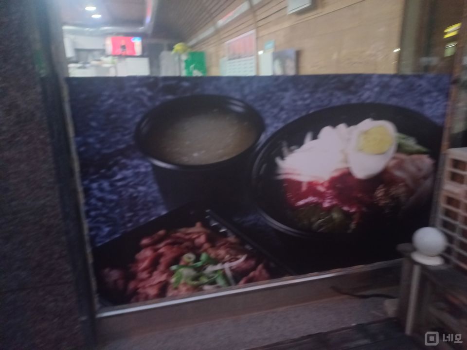 시설 집기 포함 인테리어 완비된 회동동 배달전문점 매물의 9번째 사진