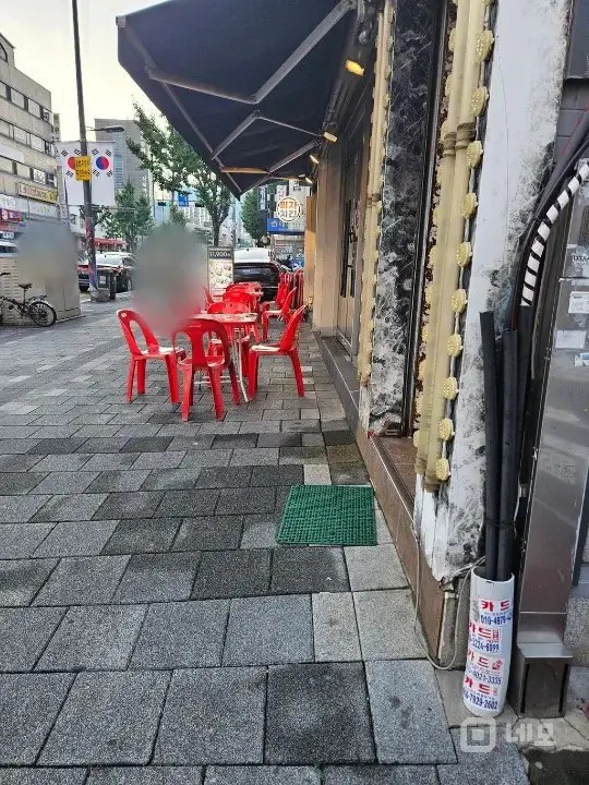 리킨치킨 매물의 5번째 사진