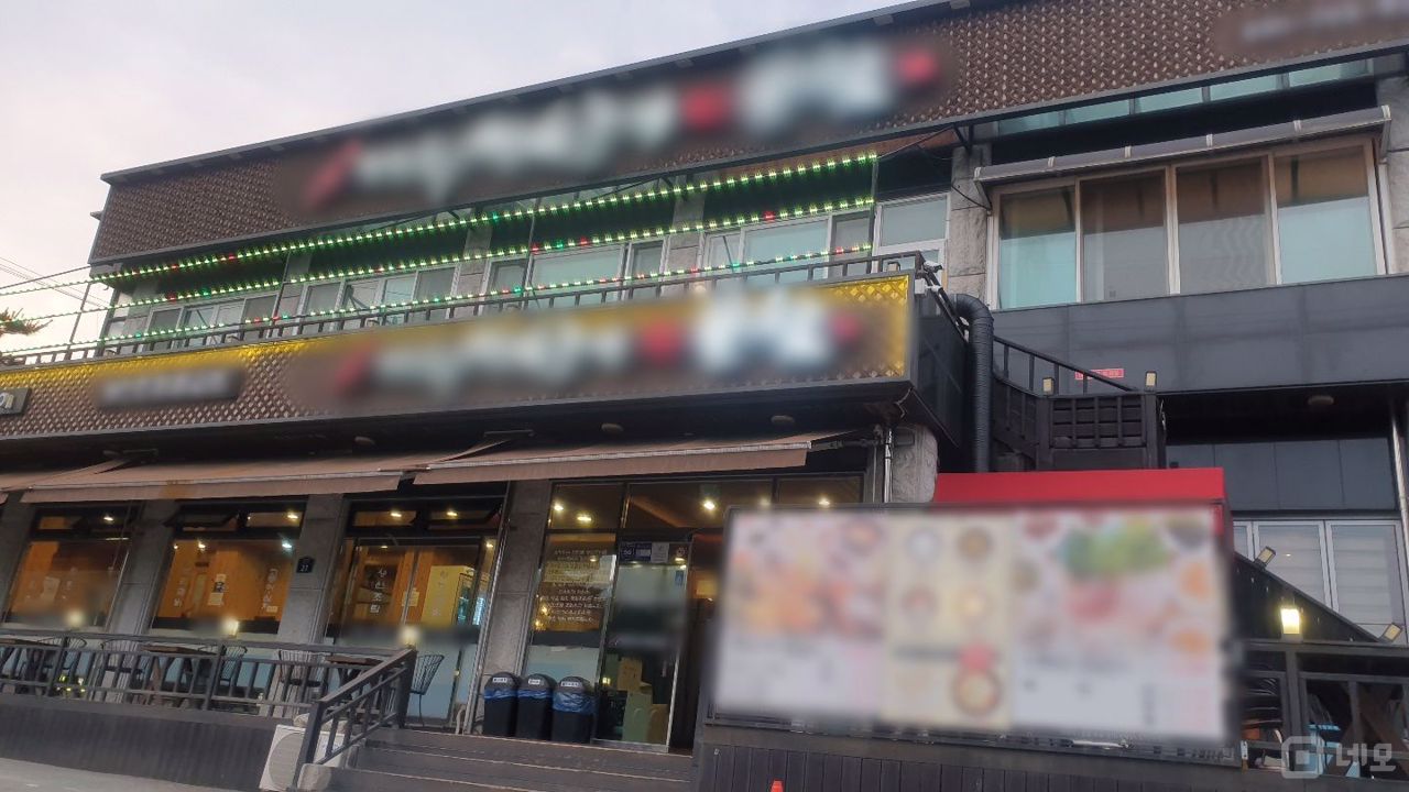 매출 보장, 시설 집기 완비된 수정구 상적동 생선구이집 매물의 5번째 사진