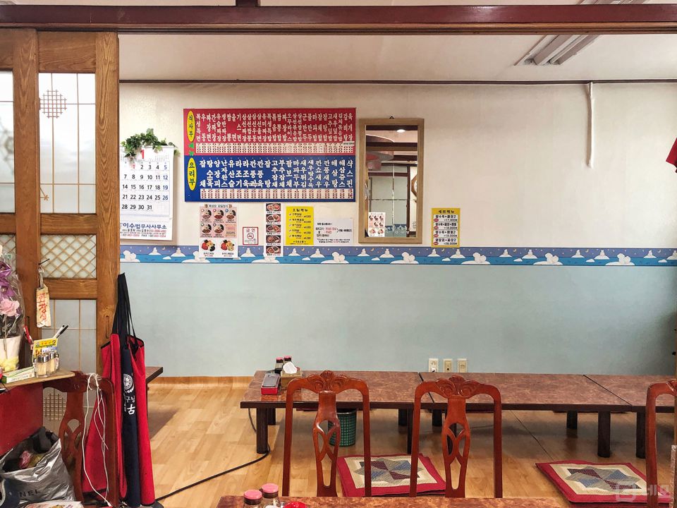 단골고객과 입소문으로 매출이 안정적입니다 매물의 3번째 사진