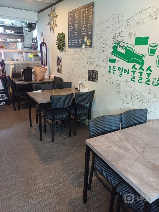 실내포차 도로변에 있습니다 매물의 2번째 사진