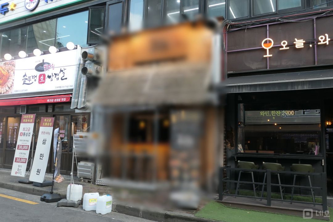 사당동 역세권, 유동인구 최상 오뎅바 매물의 5번째 사진