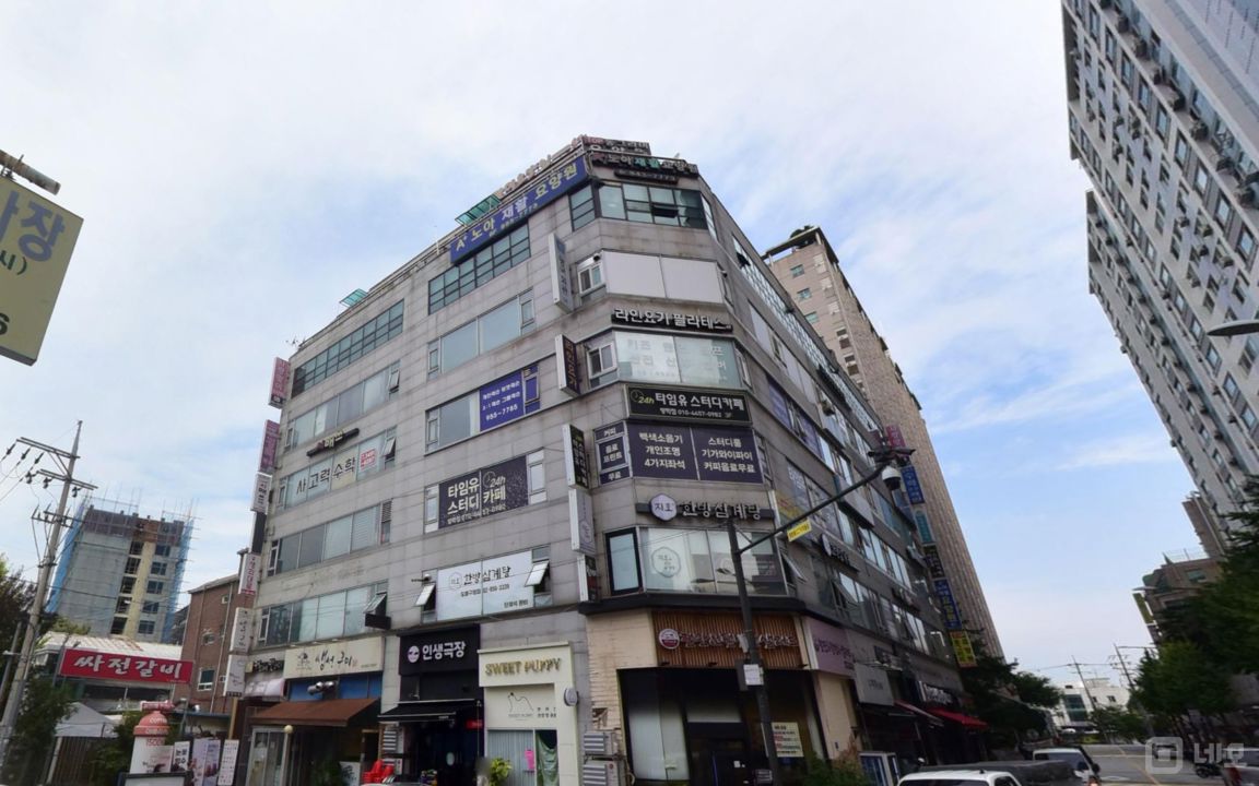 방학동 방학역 역세권, 주방 시설 완비, 단골 많아 매출 좋은 한식집 매물의 7번째 사진