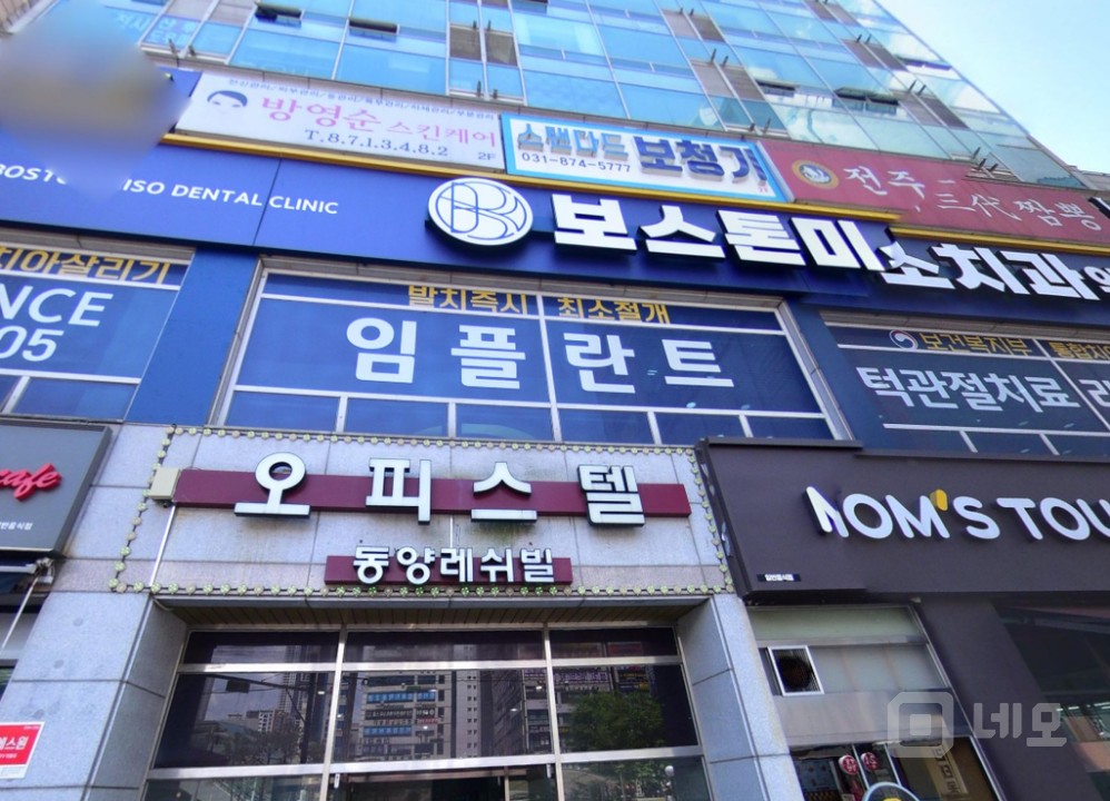 냉난방기 완비, 무권리 가성비점 매물의 5번째 사진