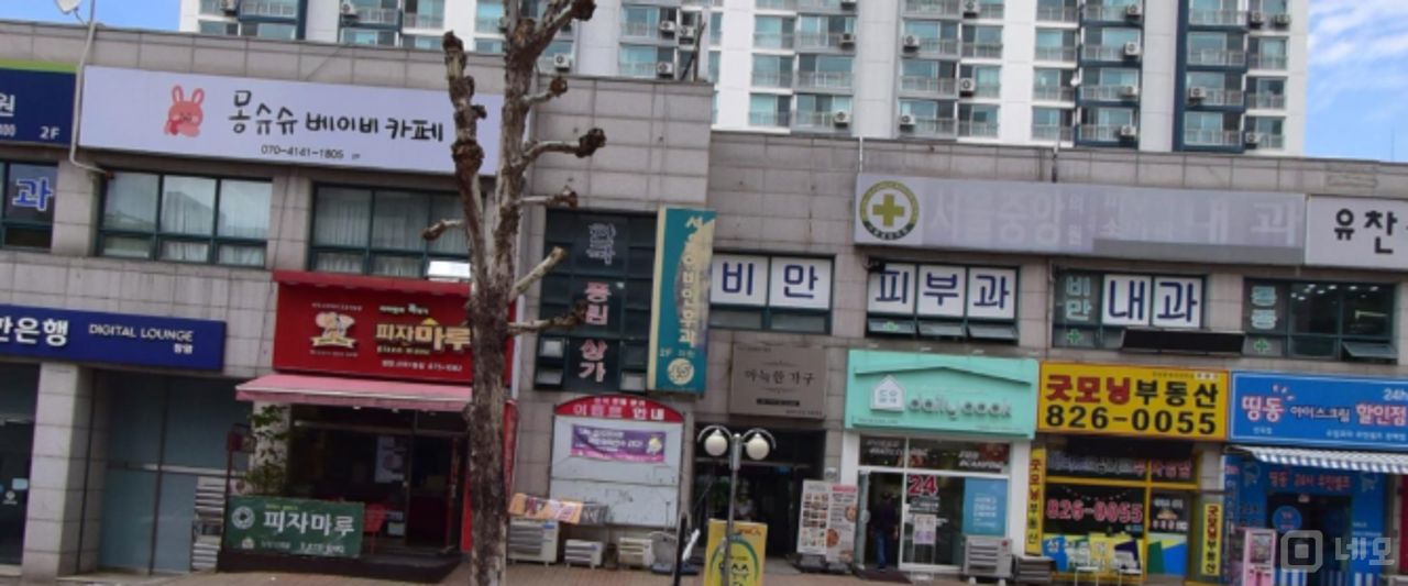 의정부시 신곡동  대로변 단지내 1층 상가 임대 매물의 5번째 사진