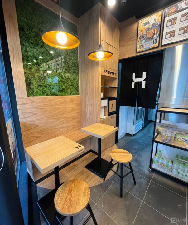 접근성 좋은 대로변 1층, 하왕십리동 음식점 매물의 1번째 사진