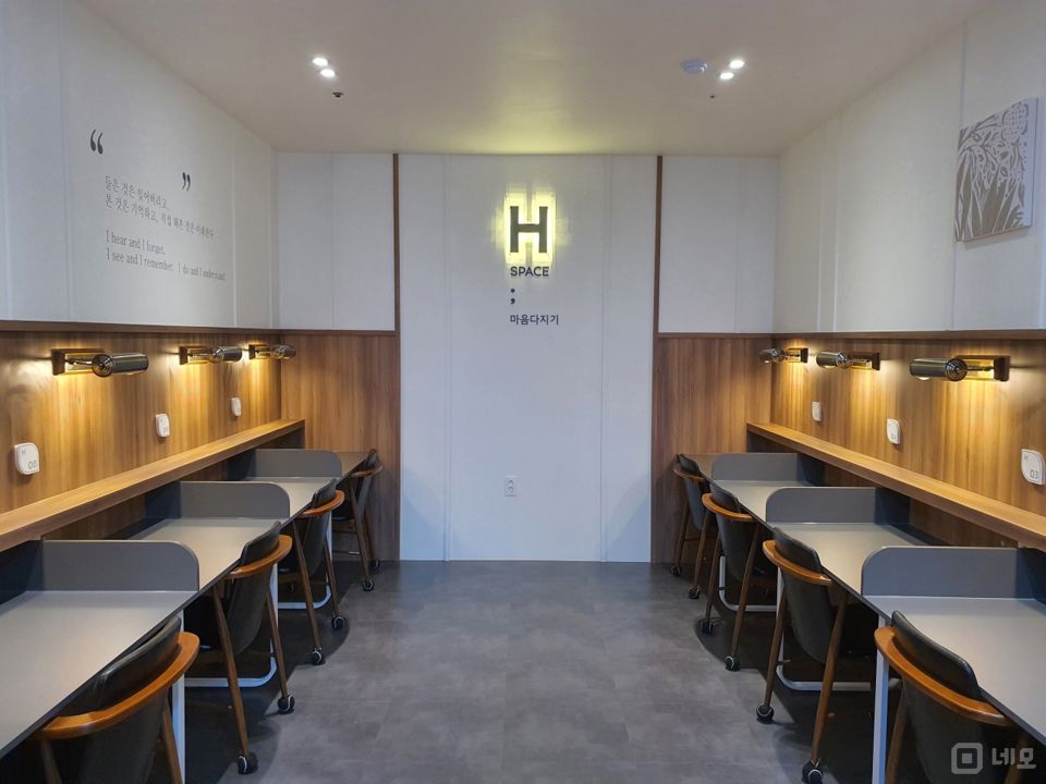 창동 학세권, 안정적인 수요 있는 스터디카페 매물의 4번째 사진