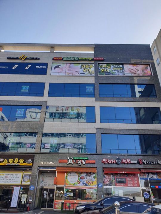 광사동 시설 양도 가능한 마사지샵 매물의 6번째 사진