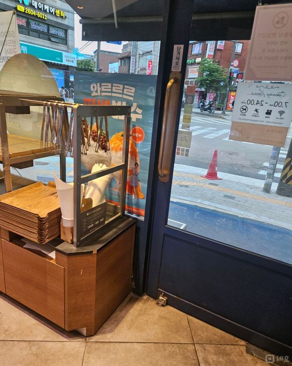 신월동 사거리, 꾸준한 수요 있는 제과점 매물의 4번째 사진