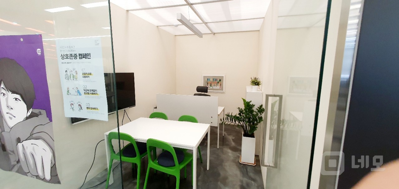 🦋실 179평. 한개층 단독사용. 인테리어 최상급🦋 매물의 9번째 사진