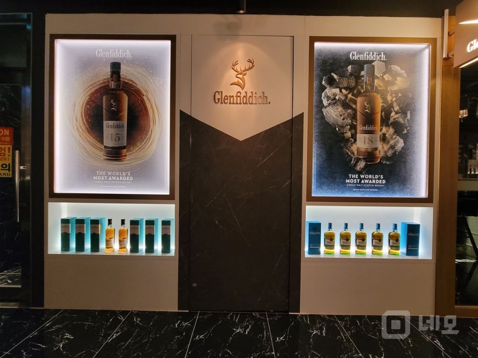 최고 럭셔리BAR 목동역 최상입지 매물의 5번째 사진