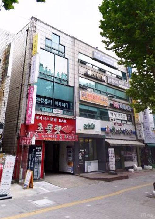 신림동 초역세권 대로변, 유동인구 많은 룸 노래바 매물의 5번째 사진