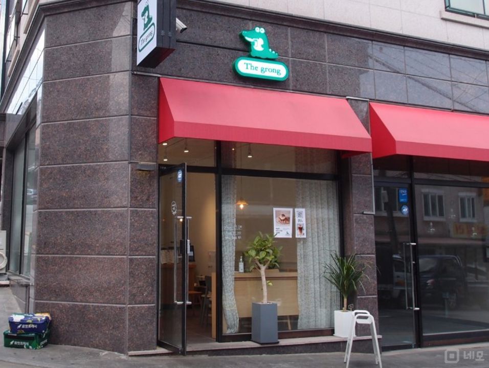 모던한 인테리어 완비된 신림동 카페 매물의 6번째 사진