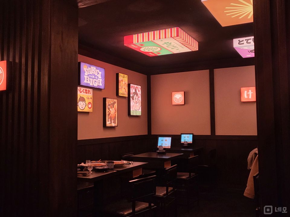 구의동 중심상권, 역 가까워 유입고객 많은 이자카야 매물의 2번째 사진