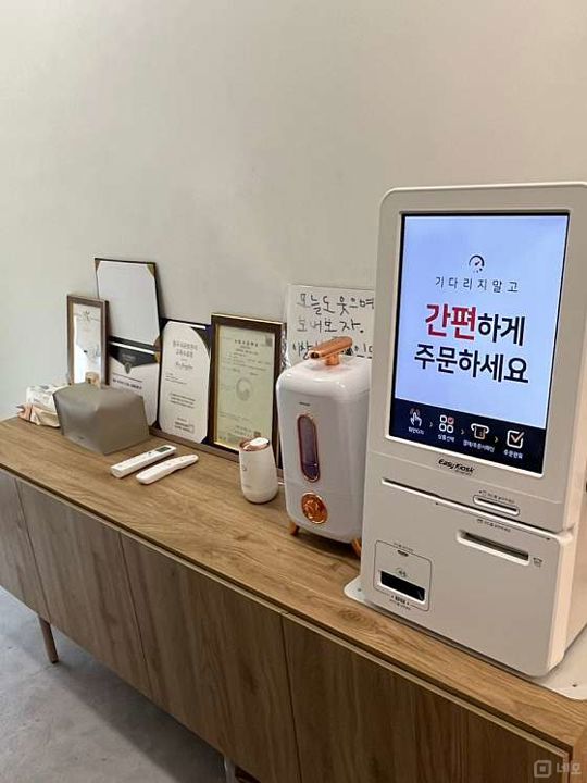 인창동 대로변에 위치한 뷰티샵 매물의 4번째 사진
