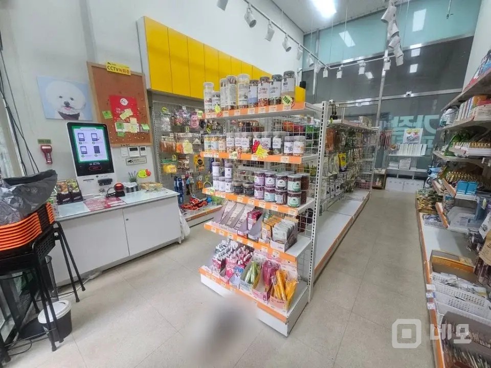 무인 반려동물 용품점 매물의 1번째 사진