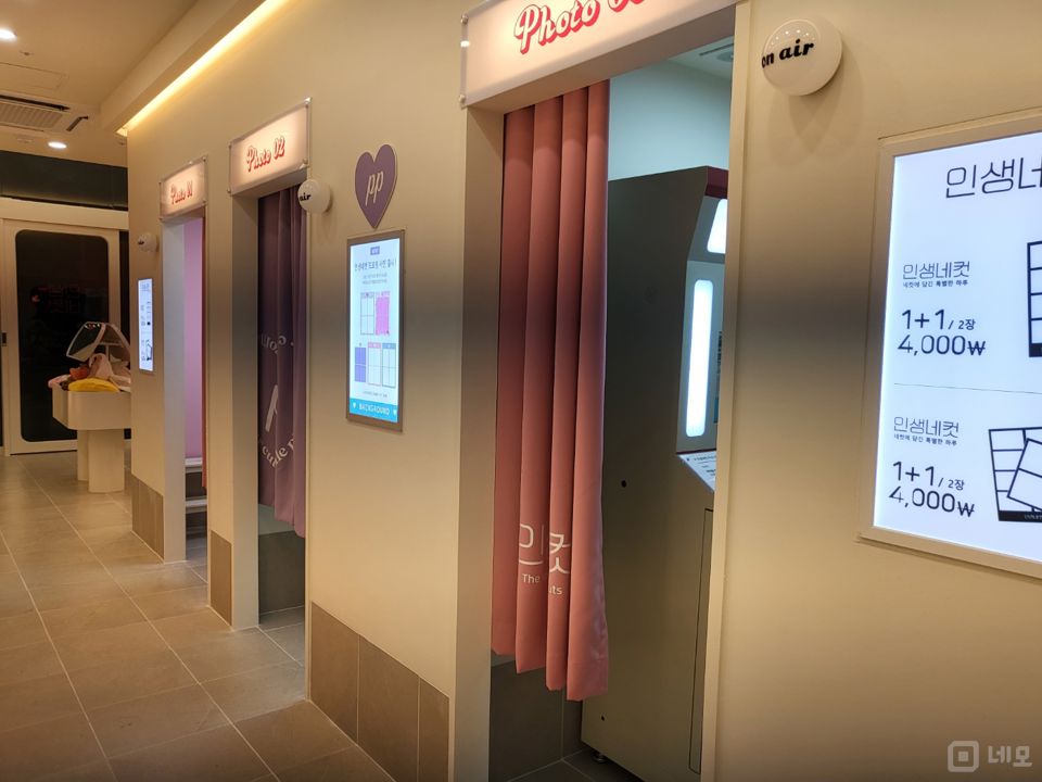 현대성우1차아파트 삼거리에 위치한 상현동 스튜디오 매물의 3번째 사진