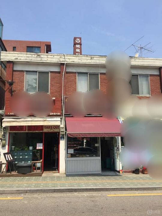 남현동 기술전수 가능한 떡집 매물의 8번째 사진