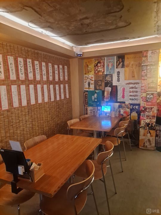 상수동 상수역 역세권, 입소문 듣고 찾아오는 이자카야 매물의 3번째 사진