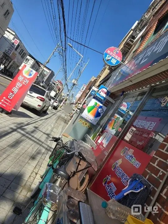버스길 횡단보도앞 사거리코너건물 매물의 5번째 사진