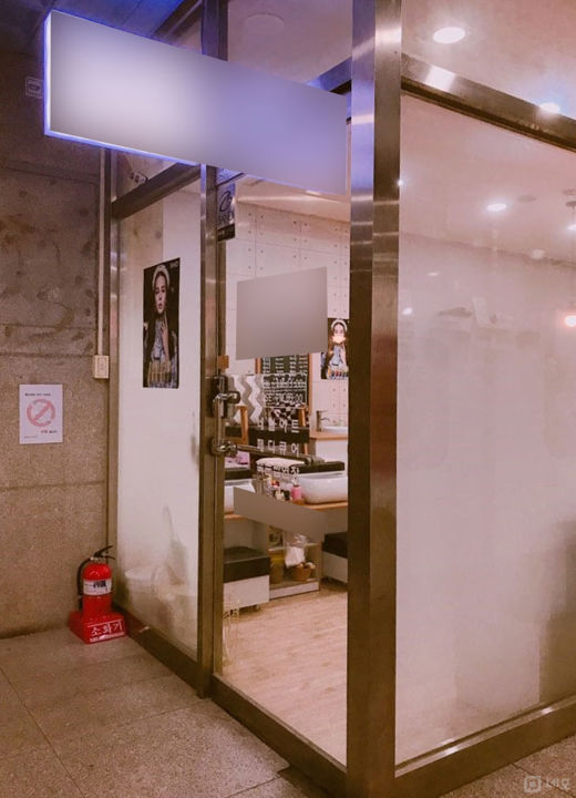 야탑역 역세권, 야탑동 번화가에 위치한 네일샵 매물의 5번째 사진