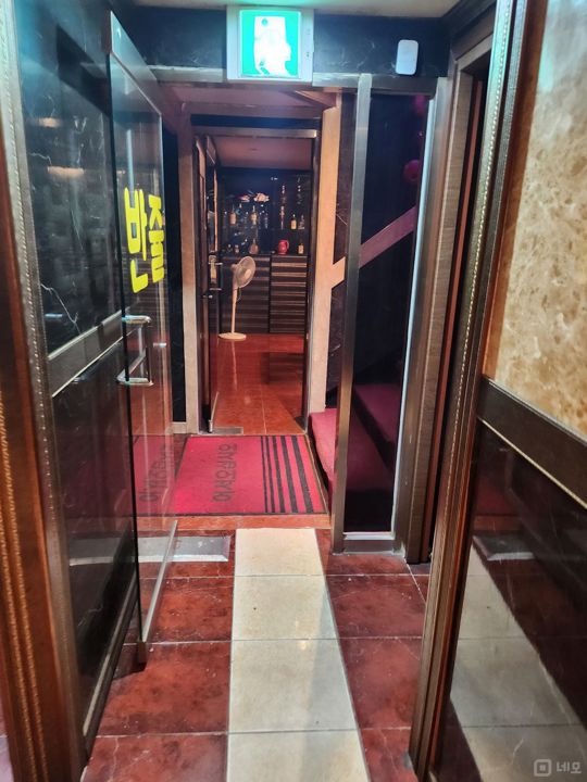 반쥴 노래주점 매물의 5번째 사진