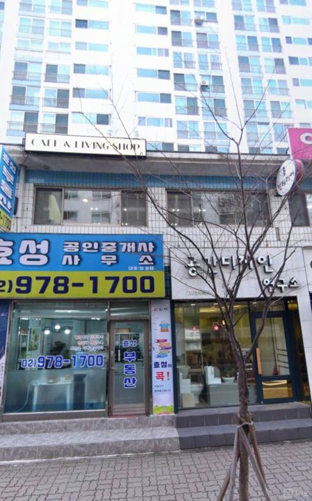 월세 저렴한, 공릉동 대단지아파트 내 2층 상가 매물의 5번째 사진