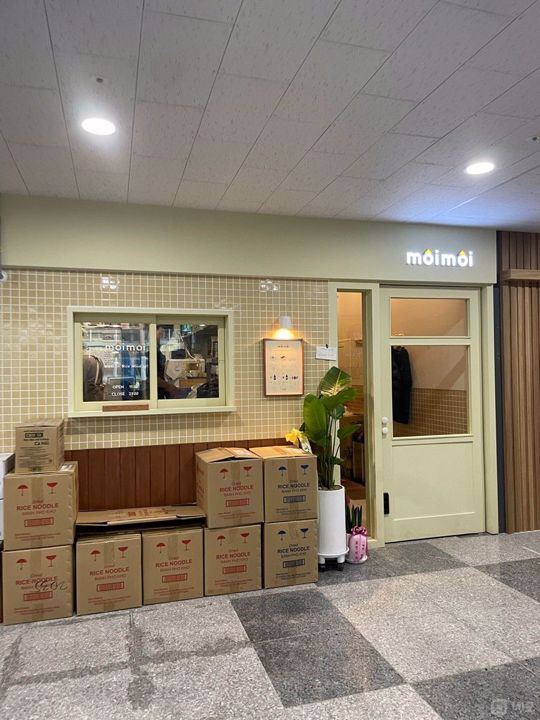 덕은동 양도 양수 가능, 인테리어와 시설 잘 되어 있는 베트남 음식점 매물의 6번째 사진
