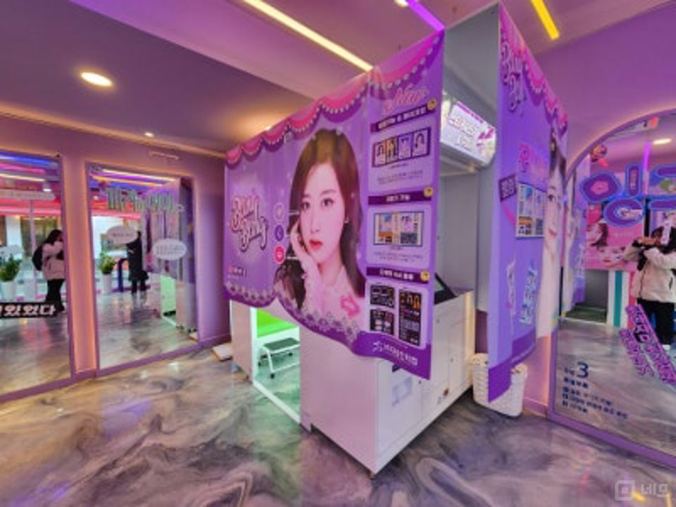 청파동 전체 양도 가능한 셀프 사진관 매물의 3번째 사진