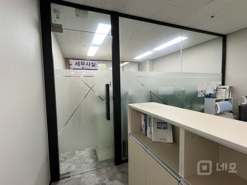 업종제한없는 근생사무실 - 인테리어 최상  25P  매물의 4번째 사진
