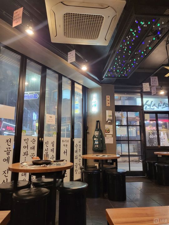 건대 상권 곱창거리 사거리에 몫좋은 가게 저렴하게 내놓아요 매물의 1번째 사진
