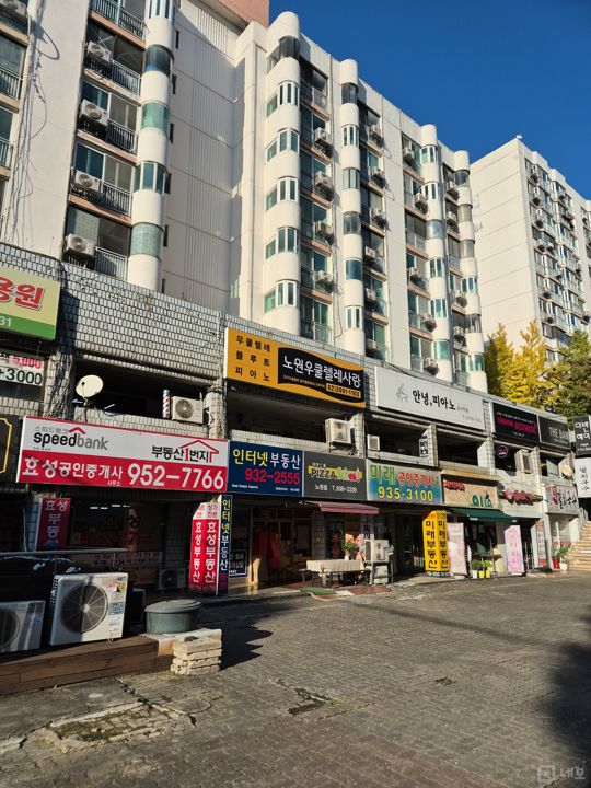 상계동 전수양도 가능한 피자 전문점 매물의 6번째 사진