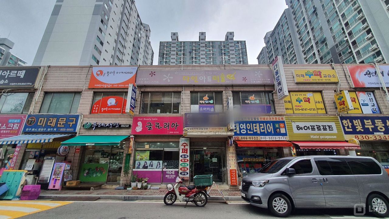 유동인구 많은 구로동 아파트 단지 내 상가 매물의 5번째 사진