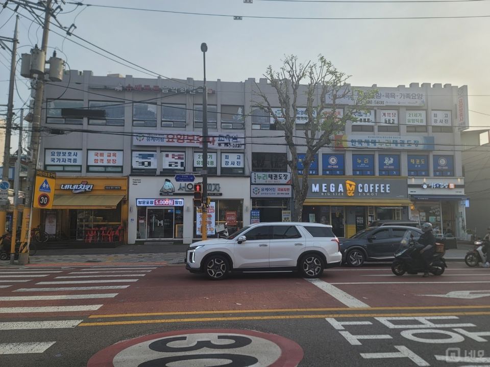 대로변 상권, 단골 고객 많은 번동 치킨집 매물의 8번째 사진