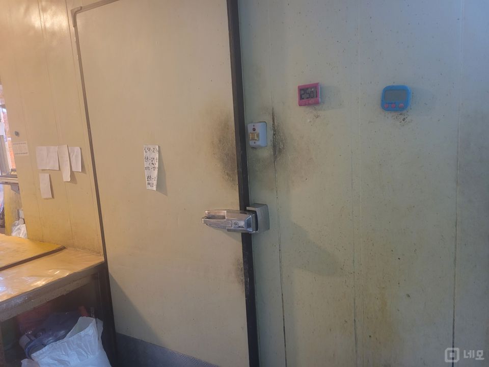 면목동 시설 양도 가능한 떡집 매물의 4번째 사진