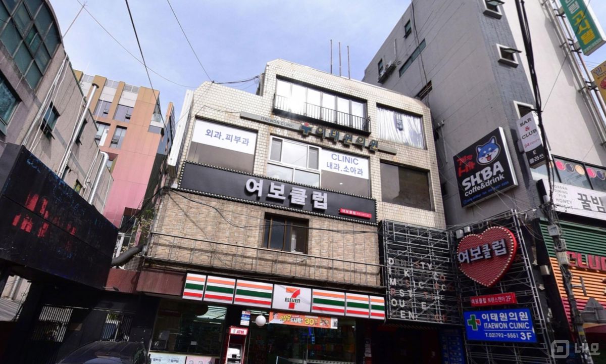 이태원동 이태원역 역세권, 고급스러운 인테리어, 시설 완비된 라운지바 매물의 6번째 사진