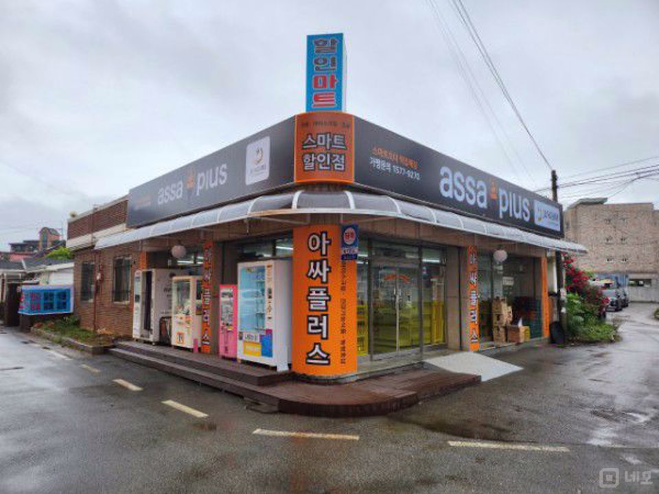 팽성읍 객사리 접근성 좋은 1층 상가 매물의 5번째 사진