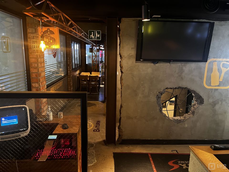 성내동 주민들 유동인구 많은 거리 맥주호프점 매물의 3번째 사진