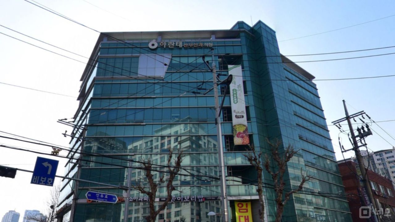 문래동 문래역 역세권, 고급스러운 인테리어, 주방 시설 완비된 한식집 매물의 5번째 사진